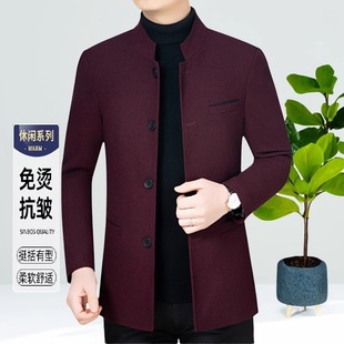 立领夹克男外套秋冬季纯色中厚修身休闲年轻青中年爸爸装新品风衣