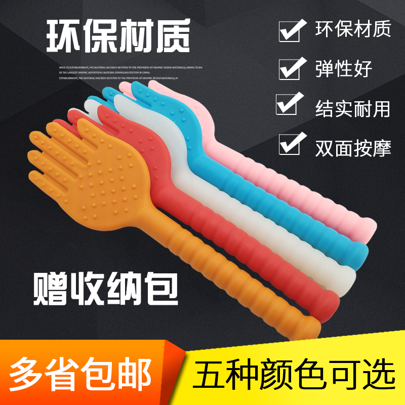 养生拍敲打按摩器经络健身锤