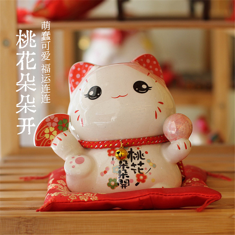日式陶瓷招财猫摆件家居客厅可爱创意桌面猫咪摆设品纳福招财车载