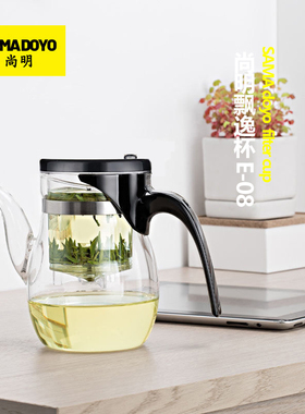 【亏清】尚明飘逸杯茶道杯玻璃泡茶壶过滤花茶分体式飘逸壶 600ml