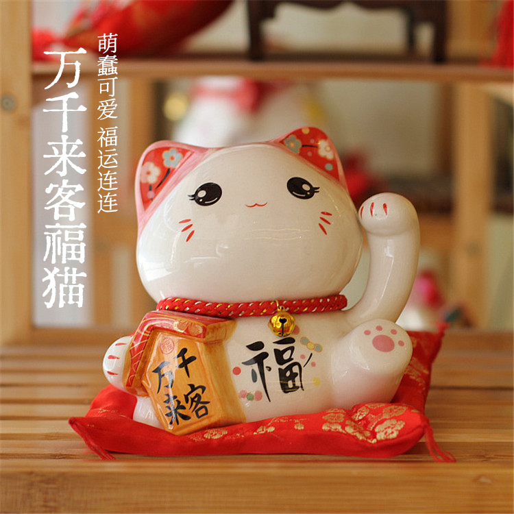 日式陶瓷招财猫摆件家居可爱创意桌面猫咪摆设品纳福招财福猫车载