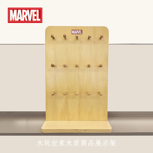 【二手亏】木玩世家漫威木制陈列架项链吊坠手链小物件挂件展示架