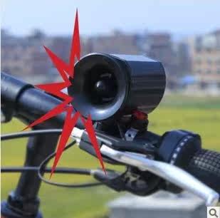 Avertisseur de vélo klaxon électrique - Ref 1454108 Image 1