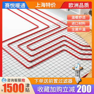 上海地暖系统家用全套设备壁挂炉天燃气锅炉安装 模块采暖水电地暖