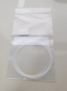 B3000158珀金埃尔默PE进样毛细管