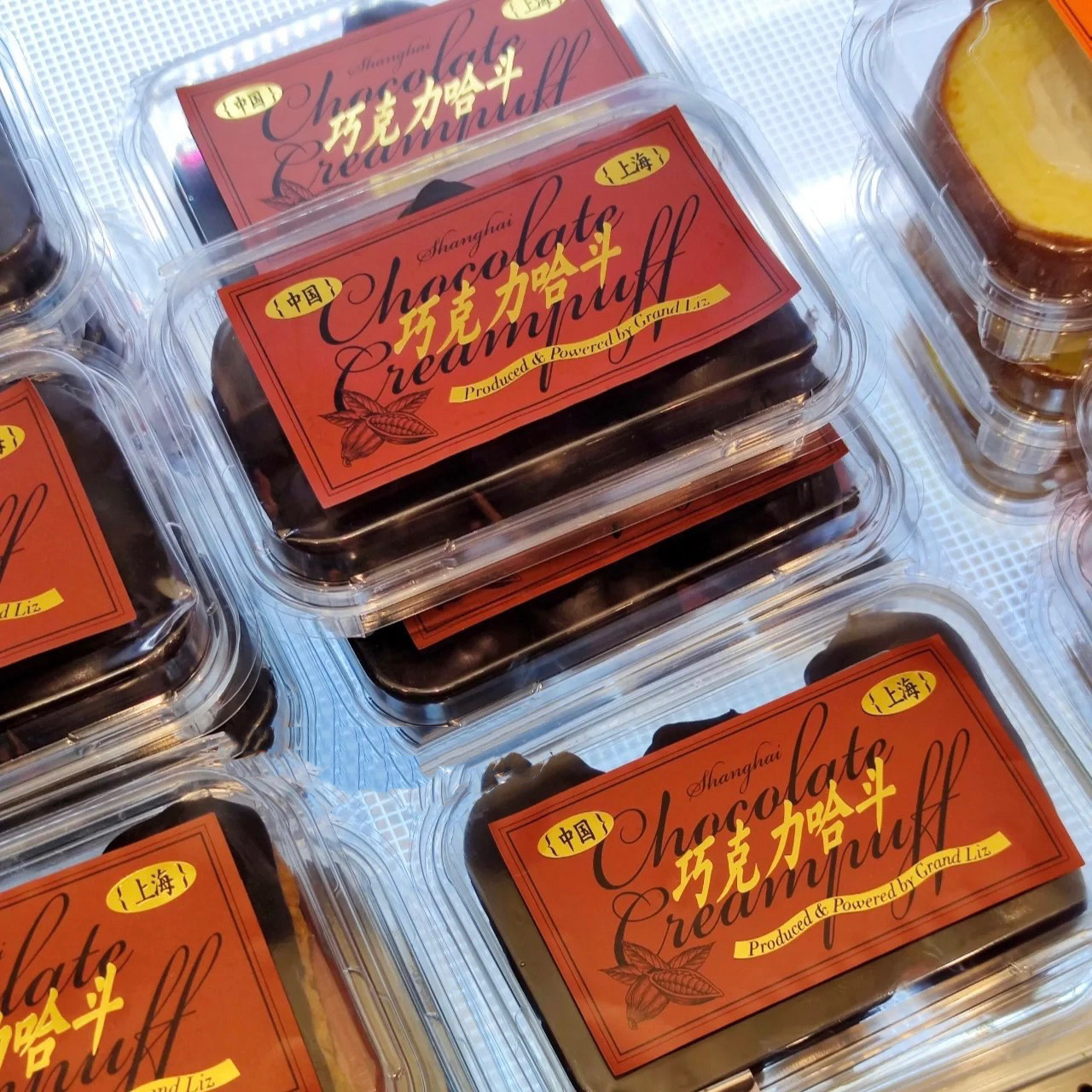 上海代购帮买 广莲申巧克力哈斗泡芙灌浆曲奇蛋糕下午茶聚会点心,零食/坚果/特产,传统西式糕点,淘宝优惠券,粉丝福利购,淘宝优惠卷