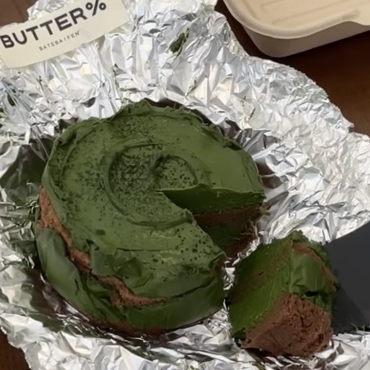 黑巧脆皮抹茶生巧夹心动物奶油