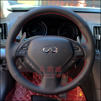 英菲尼迪专车专用手缝改装把套