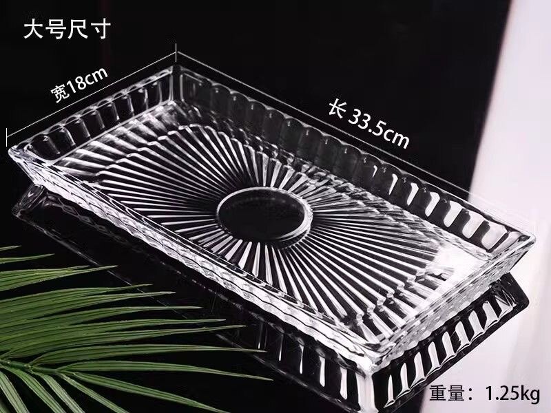 高品质无铅水晶玻璃水果盘长方形盘子切西瓜盘平底托盘茶盘大号盘