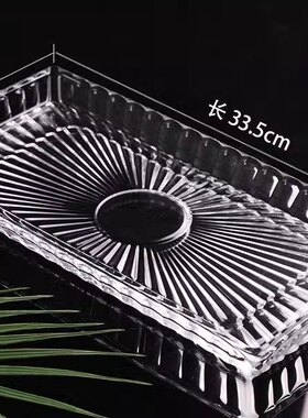 高品质无铅水晶玻璃水果盘长方形盘子切西瓜盘平底托盘茶盘大号盘