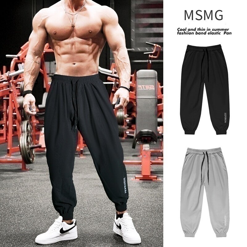 长裤中腰宽松束脚涤纶韩版休闲