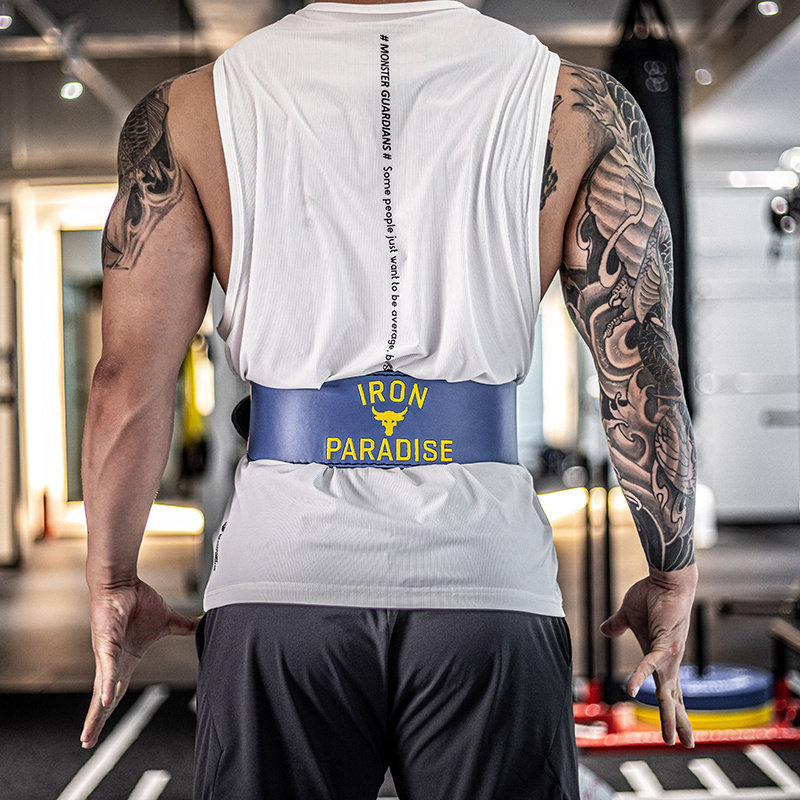 牛头健身深蹲腰带男真皮运动专业举重护腰硬拉力量举健美训练腰围