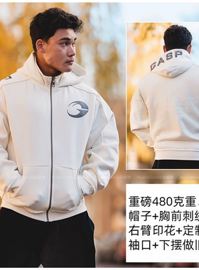 God健身欧美原版正码秋冬宽松大码保暖加厚加绒拉链外套休闲卫衣