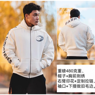 保暖加厚加绒拉链外套休闲卫衣 秋冬宽松大码 God健身欧美原版 正码