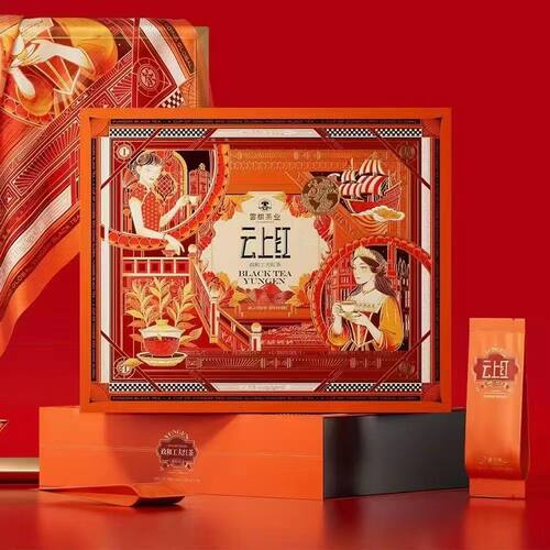 云根白茶云上红红茶2025年