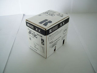 JP-12C油墨 JP-1250 1260 2800 2810P 3000 3800 3810油墨