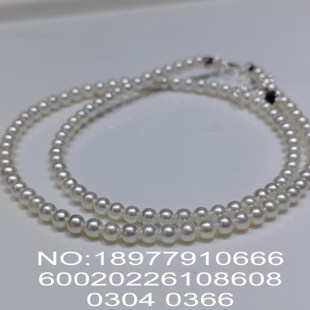 双11珠还合浦强光小淡水珍珠项链优惠大酬宾活动