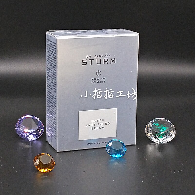 goods in stock Activity Price Dr.barbara sturm Full effect Compact antioxidant Anti-Aging Essence 30mlin the Skin Care/Body/Essential oils , Facial Serum  category - from Buy2taobao.com to provide professional Taobao agent buy service
