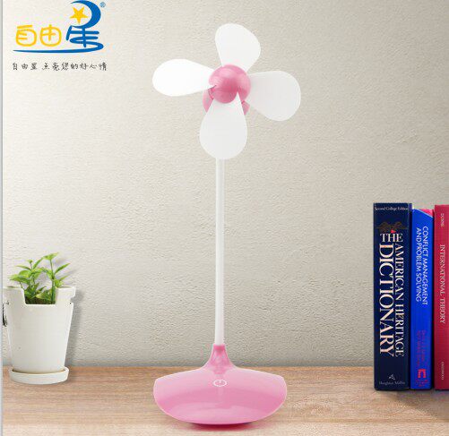 Ventilateur USB - Ref 401063 Image 3