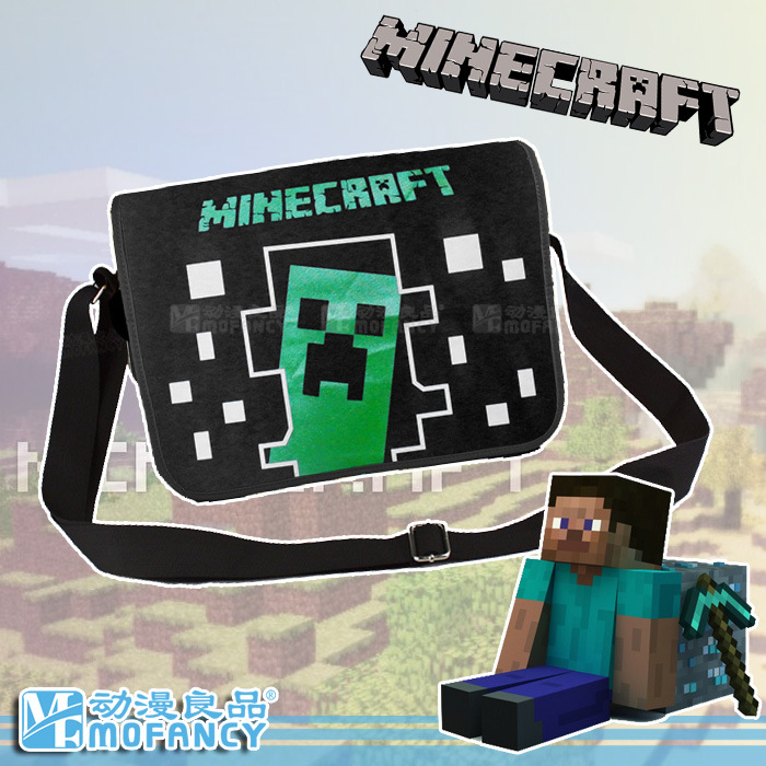 动漫游戏周边世界斜挎包苦力