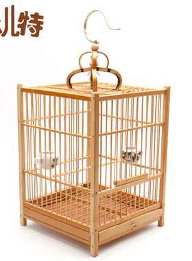 四方绣眼小笼子手工上层文化黄腾