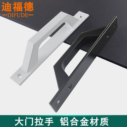 铝合金门拉手塑钢平移门执手钛合金钩锁阳台落地窗推拉隔断门把手