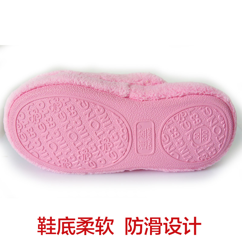 Chaussons enfants en EVA pour hiver - Ref 1033925 Image 4