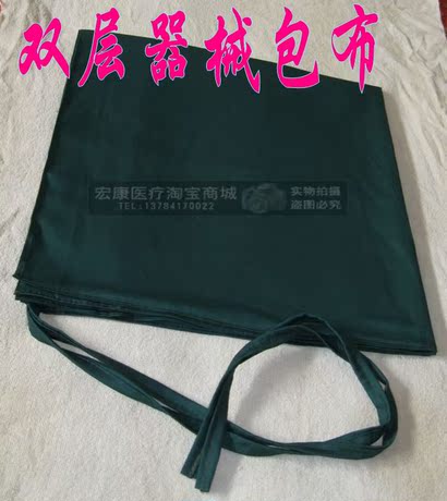 Tenue infirmière - Ref 1864626 Image 5
