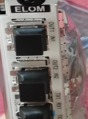 二手未拆封华为ELOM  2张