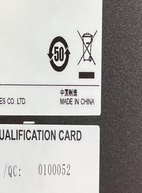 华为TP48600B-N16C1机柜全新