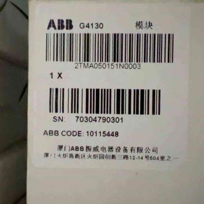 ABB G4130 模块,全新原包装,实物拍摄