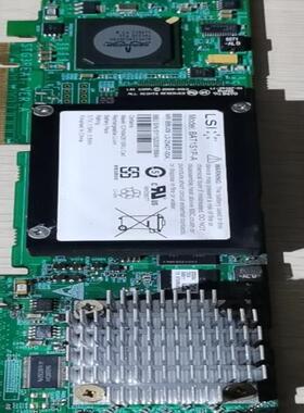 华为列卡 STG3REAT VER A实物图