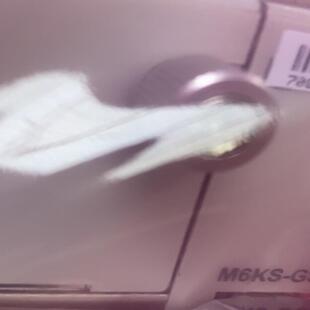 2张 GSU 中兴M6KS