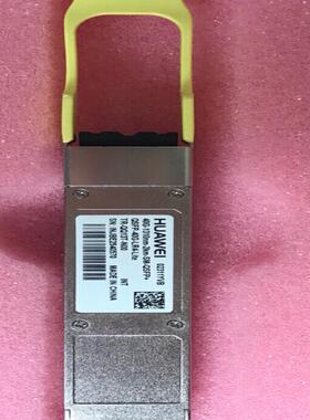 出售全新原包光模块02311YVB QSFP-40G-LR4
