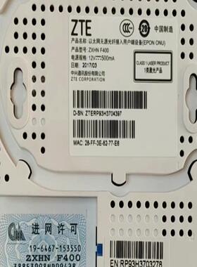 中兴F600G F600G F620 F660 F623 F