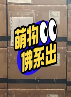 项目剩余全新未拆封华为 CE16800 CEL24LQFD-