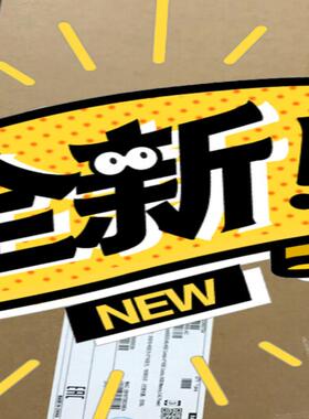 华为USG 6650高端防火墙现货销售 价格详谈
