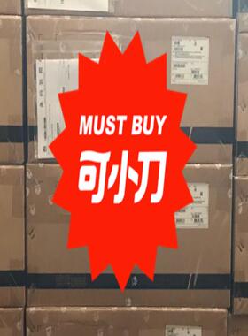 项目剩余全新华为 CE6865-48S8CQ-EI 交换机