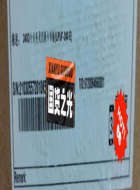 CR5DLPUFF07E 240G全业务灵活插卡单板LPU