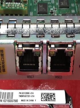 华为AST2 TMBM1AST201 光监控信道板 OSN1