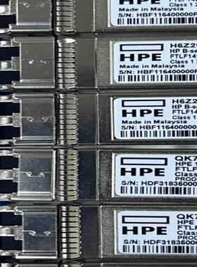 H6Z29A 现货 手慢无