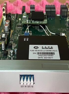 华为VA2 TNG2VA2 双路可调光衰减板 03033FD