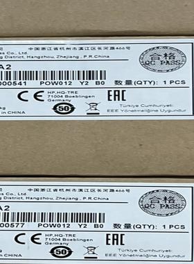 ac-psr300-12a2 msr36 56路由器电源 全