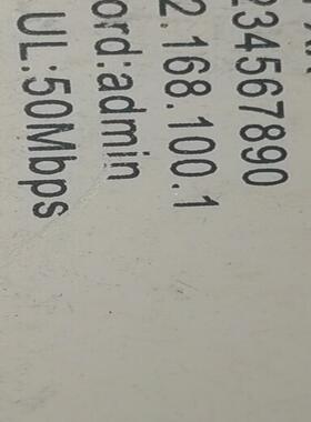 LTE 4G WIFI Dongle 全网通4G无线网卡便