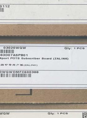 全新华为 5616  ASPB   ADLE