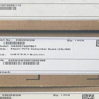 全新华为 5616 ASPB ADLE