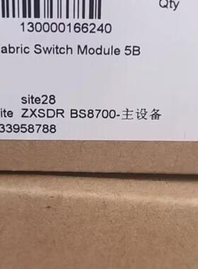 出售中兴fs5b 原包拆机均有 需要联系