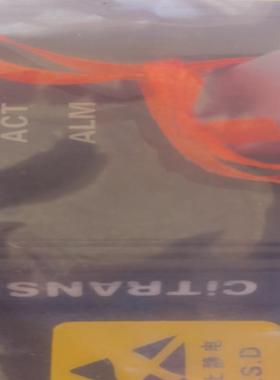 烽火650U3配置如图全新原包装全新带辅料