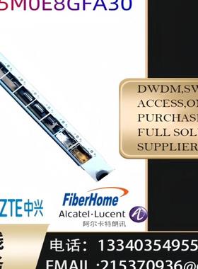 CR5M0E8GFA30 CR53-P10-8x10010