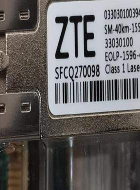 中兴10G40KM光模块EOLP-1596-40-IN全